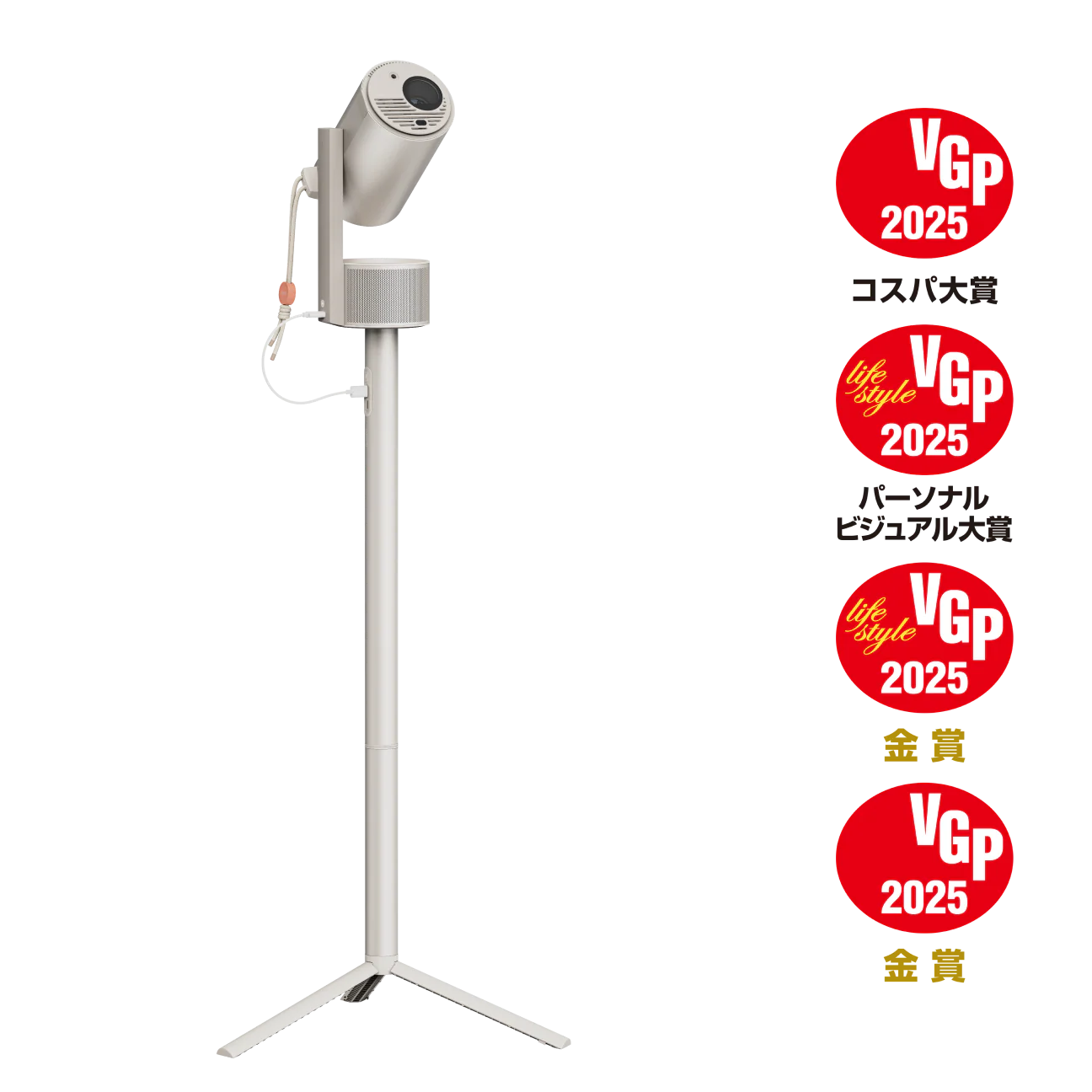 XGIMI MoGo 3 Pro - Image 10