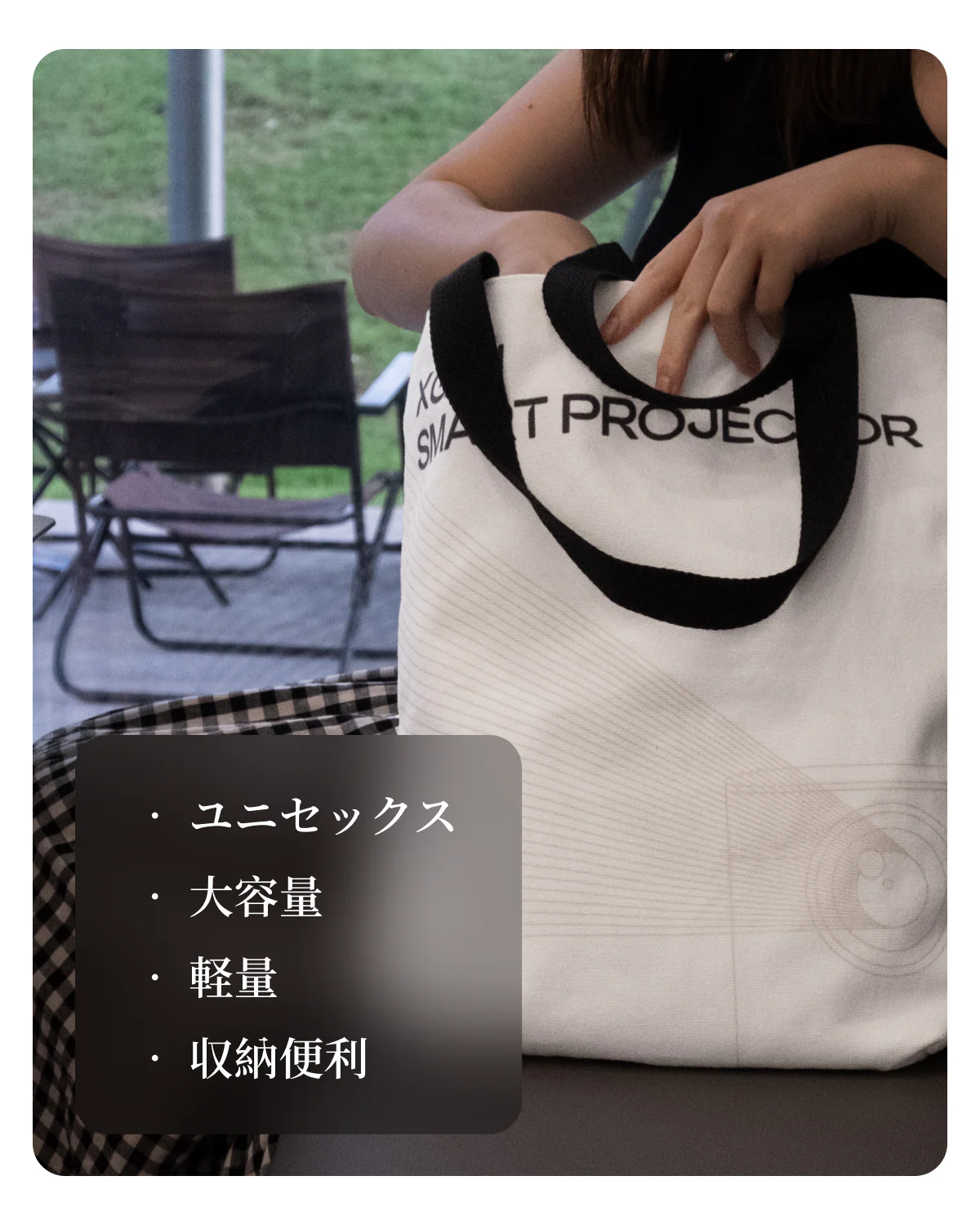 XGIMI キャンバスバッグ - Image 5